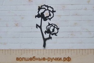 Магазин Сдэк Рф